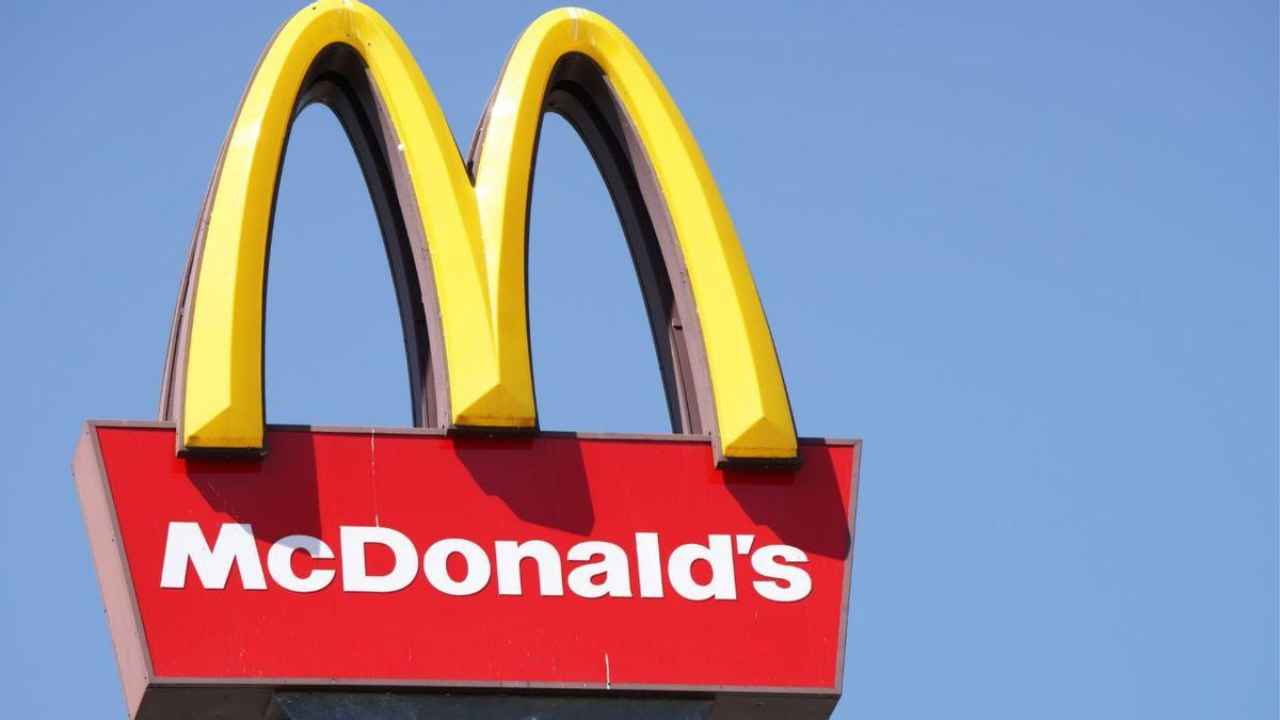 Franchise mcd syarat kepemilikan lahan terbaru tahun 2025